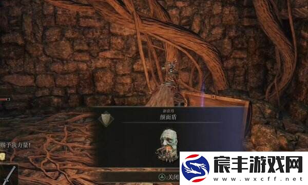 艾尔登法环奇列姆废墟在哪