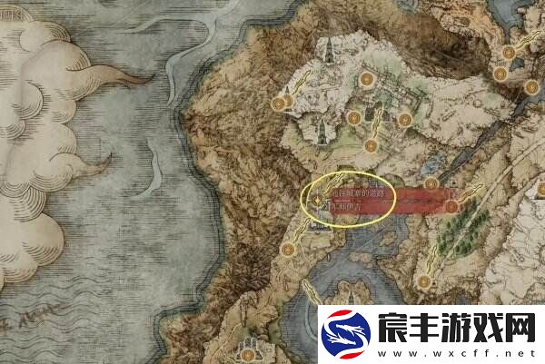 艾尔登法环王室领地废墟地下入口在哪