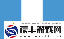 这一次不留遗憾！NiKo拿下44