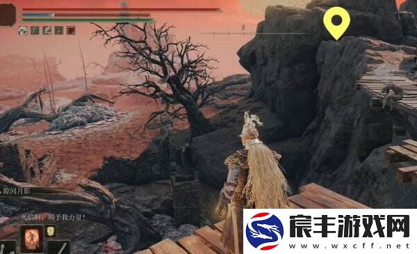 艾尔登法环荒废废墟位置在哪 荒废废墟全流程图文攻略