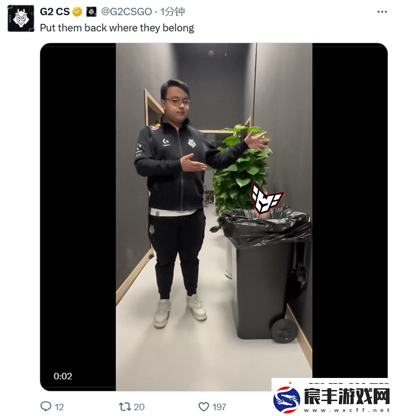 G2赛后动态