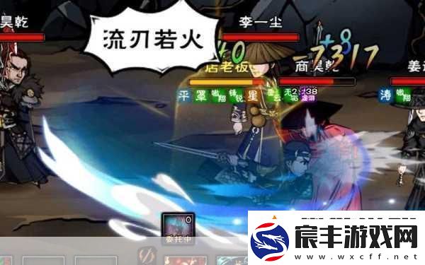烟雨江湖凌烟角色获取全攻略
