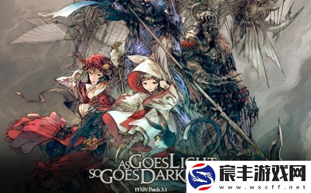 ff14豆花是什么意思-ff14豆花的含义介绍
