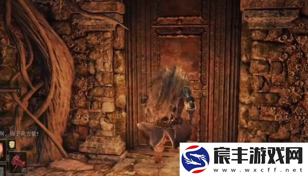 艾尔登法环奇列姆废墟在哪