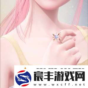 无限暖暖钟情晚星怎么样