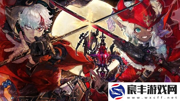 ff14黑话都有哪些