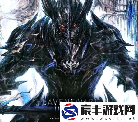 ff14黑话都有哪些