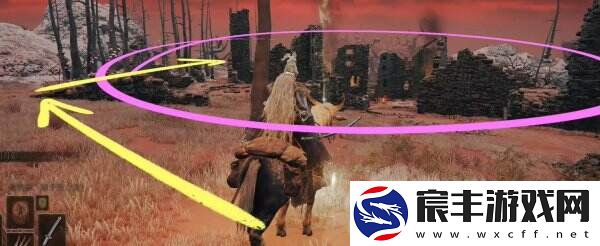 艾尔登法环奇列姆废墟在哪