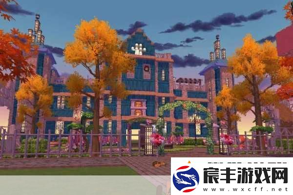 小森生活房子外观改造全攻略