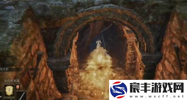 艾尔登法环月之贵族废墟在哪