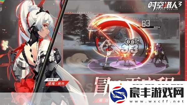 时空猎人3公测倒计时-精彩即将上演