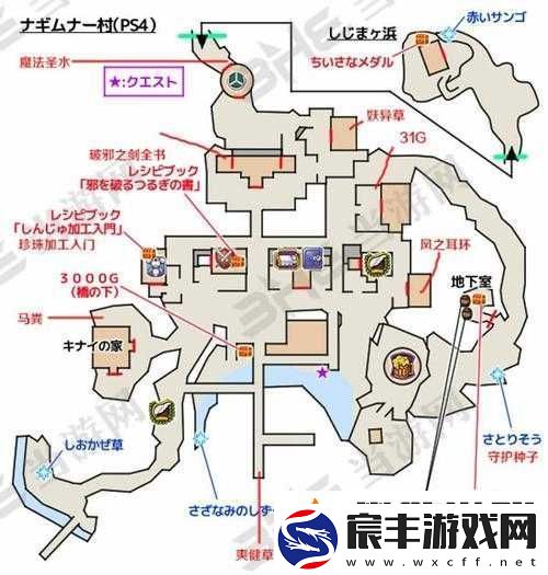勇者斗恶龙11-DQ11宁静海滩全收集攻略及详细地图解析指南