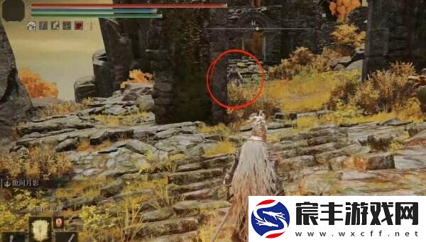 艾尔登法环调香师的废墟在哪 调香师的废墟全流程图文攻略