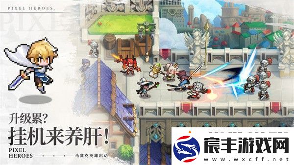 浮空秘境有效礼包码大全-浮空秘境最新礼包码大全