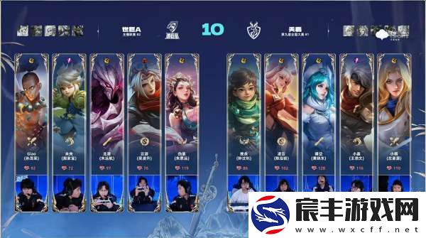 天鹿-1-0-世巨A：团战绕后手法致胜-天鹿先下一城
