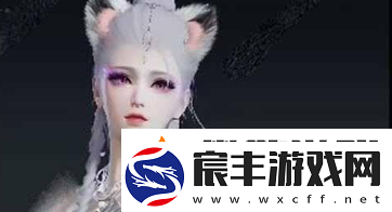 永劫无间宁红夜怎么摘眼罩