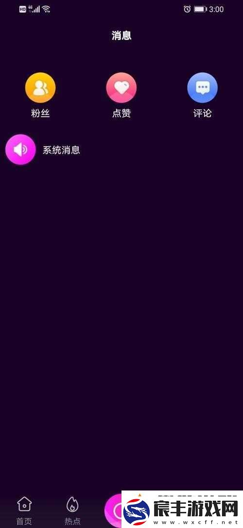 免费-MD-传媒官方站入口进入：畅享精彩内容无需付费