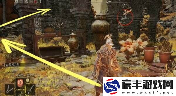 艾尔登法环调香师的废墟在哪 调香师的废墟全流程图文攻略