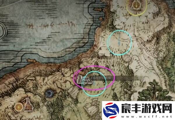 艾尔登法环灵庙原野的废墟在哪