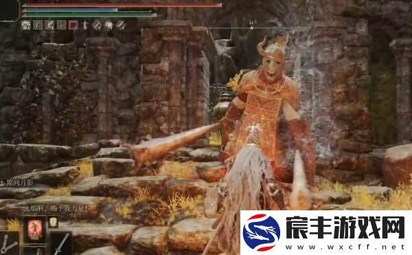 艾尔登法环调香师的废墟在哪 调香师的废墟全流程图文攻略