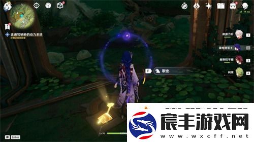 原神连通中层四个中继装置任务攻略原神怎么连通中层四个中继装置