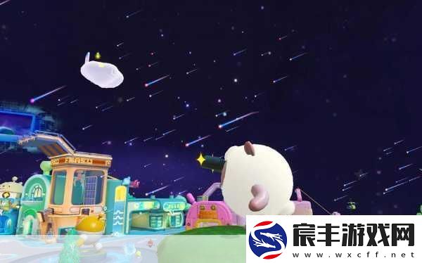 蛋仔派对流星雨出现时间大揭秘