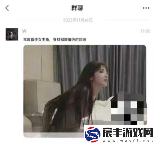 黑料网免费吃瓜：免费吃瓜新平台：拓展黑料网带你畅享八卦乐趣！