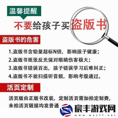 天堂网tb：探索天空之城：拓展天堂网tb的无限可能与奇幻旅程