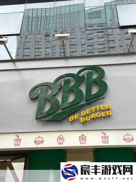四川BBB擦BBB：四川BBB擦BBB：探索川味文化与现代生活的完美结合
