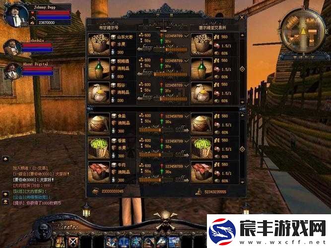 加勒比海盗OL游戏深度解析-全面强化系统攻略指南
