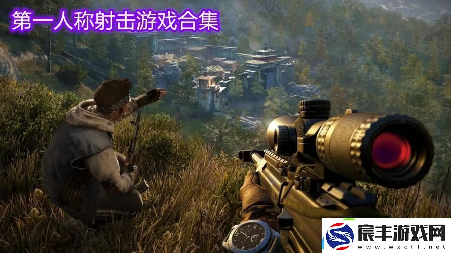 一枪战三母21：勇士们的壮丽征程