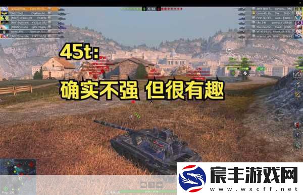wotb2024黑五：2024黑五狂欢：重磅折扣与新产品等你来抢购