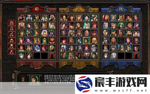 文明6-新手老手如何选对游戏模式
