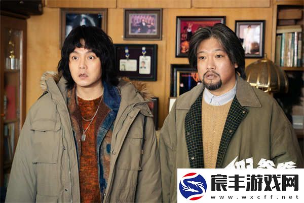 电影假爸爸发布主题预告