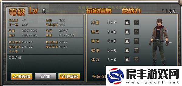 阿瓦贝尔战纪国际服app下载