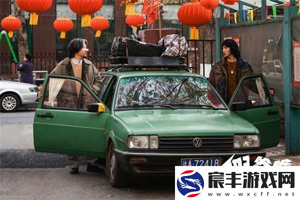 电影假爸爸发布主题预告