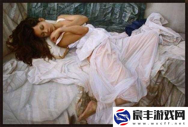 123大但人文艺术：探索艺术的独特魅力与深度
