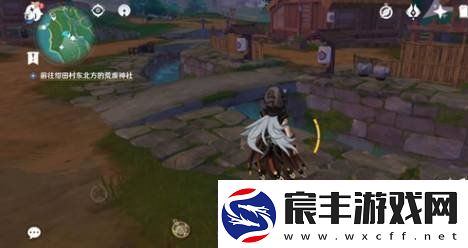 原神的神樱大祓任务怎么做