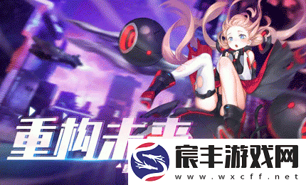 星火之歌进阶材料怎么获取进阶材料获取方法