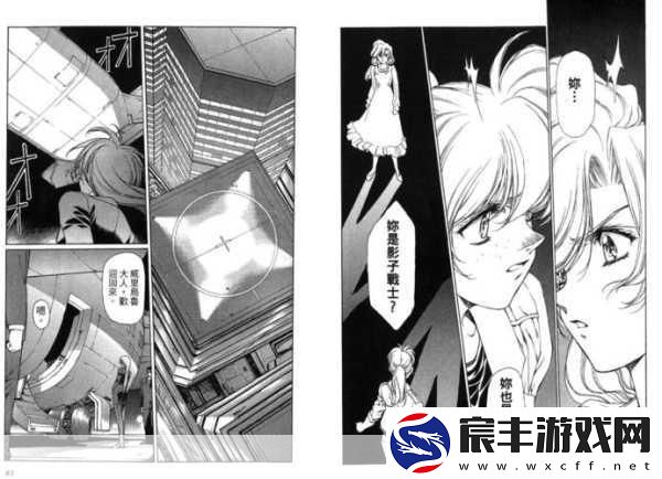 召唤魅魔却召唤来了H漫：意外召唤魅魔-结果却引发了H漫风波