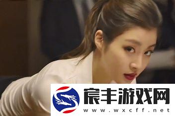新在职场中探寻“漂亮的秘书伦理hd”的边界