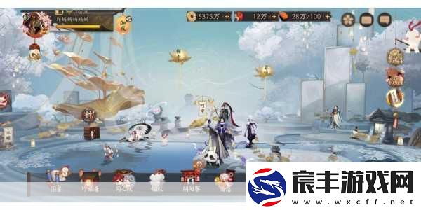 阴阳师风姿度等级积分全解析