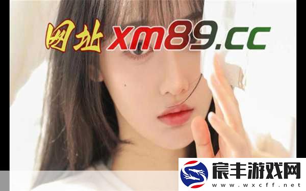 深夜释放自己-精东视频：深夜释放自我-精东视频带你探索无限可能！