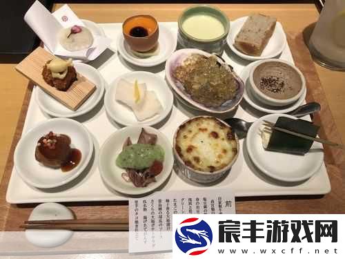 私じゃなかったんだね.歌词：当然可以！以下是一个新的标题-包含了12个字：