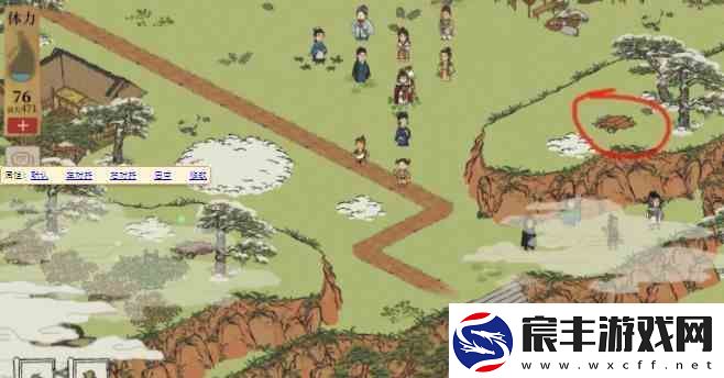 江南百景图徽州古道指南