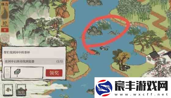 江南百景图徽州古道指南