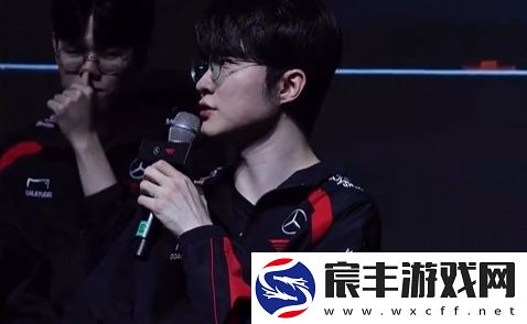 Faker：去年的冠军皮肤整体是比较鲜艳的感觉-今年的会是另外一种风格