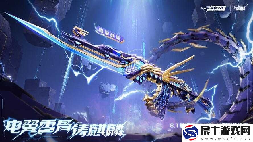 CF手游废墟都市墙角跳bug视频教学-资源管理重要性及高效实战利用策略解析