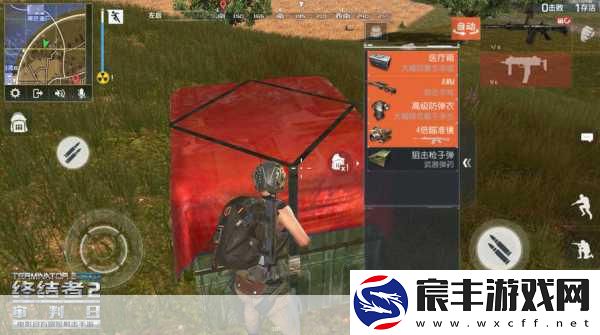 终结者2大逃杀-声源提示攻略全解析
