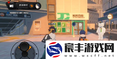 绝区零浅羽悠真心愿事件怎么过
